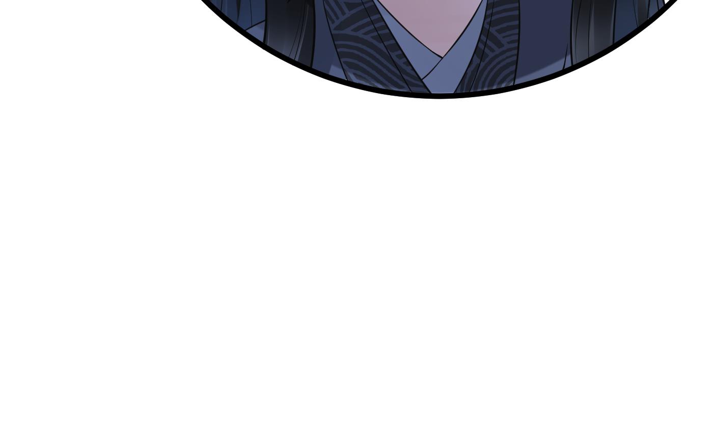 第46话 沐浴ing…7