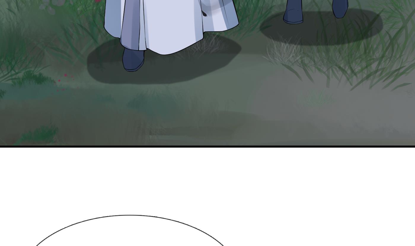 第67话 找同性有意思？55