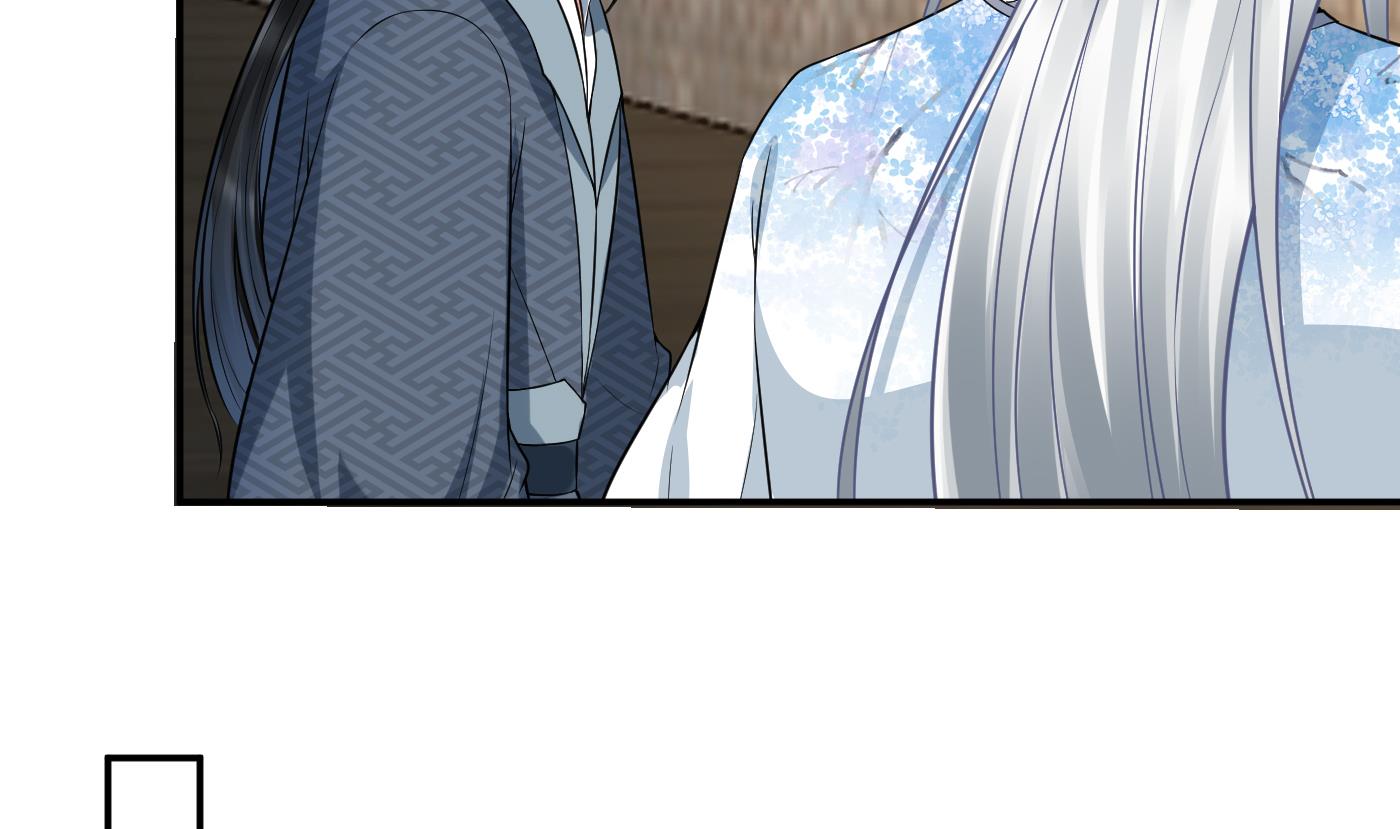 第66话 一切有我9