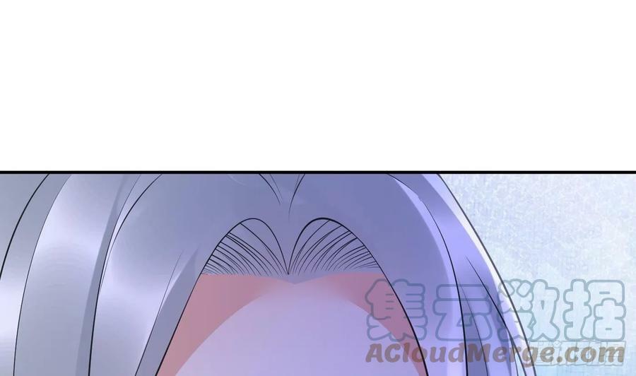 第149话 请和弟子成婚57