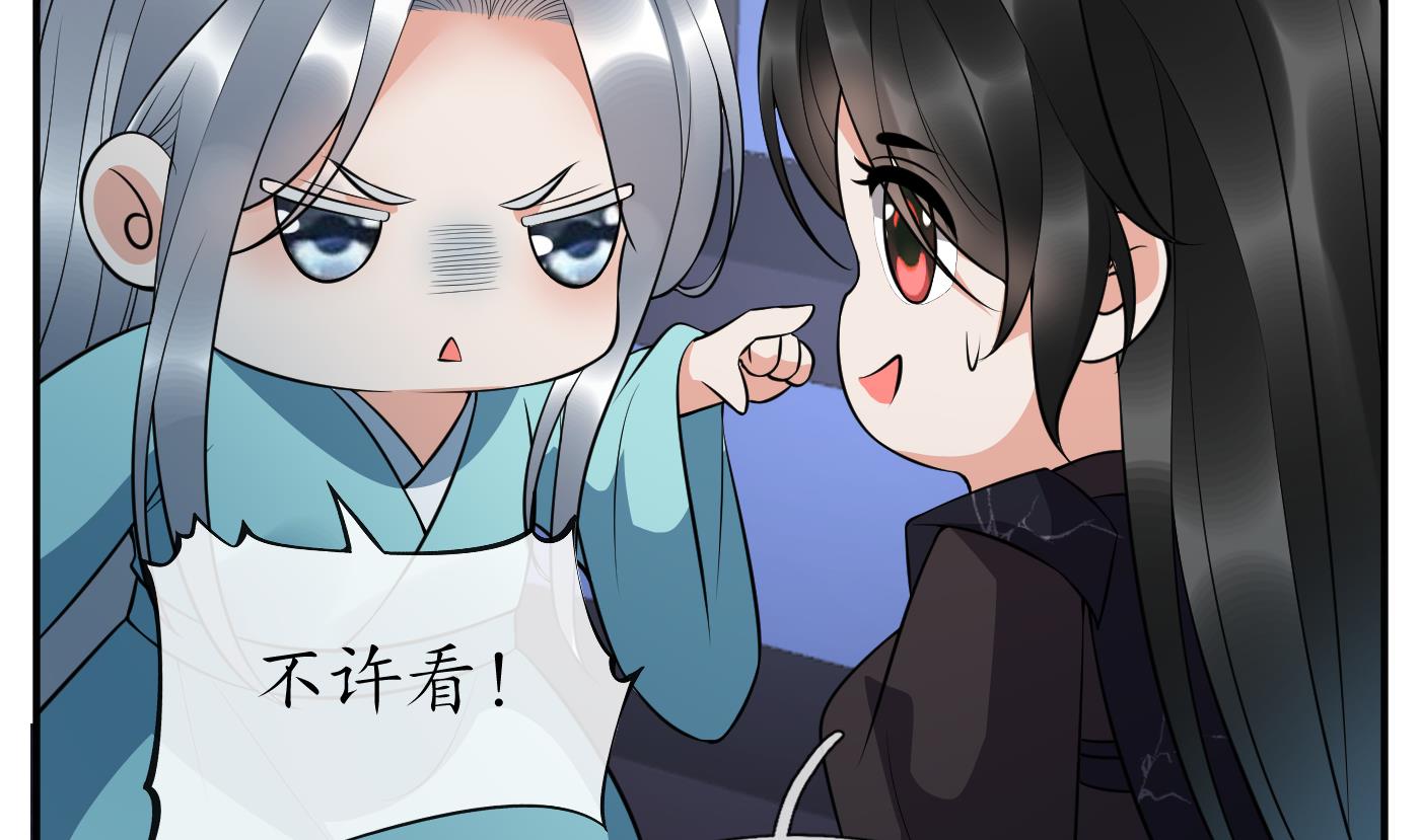第118话 谢谢你，再次喜欢我90