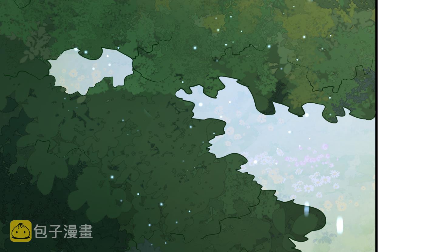 第126话 师尊醉了69