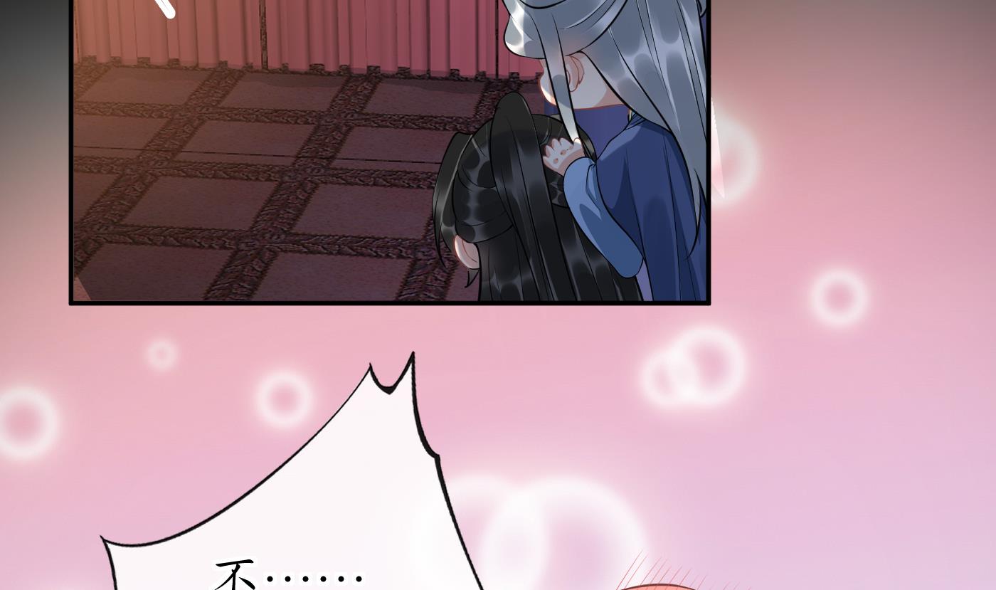 七夕特辑21