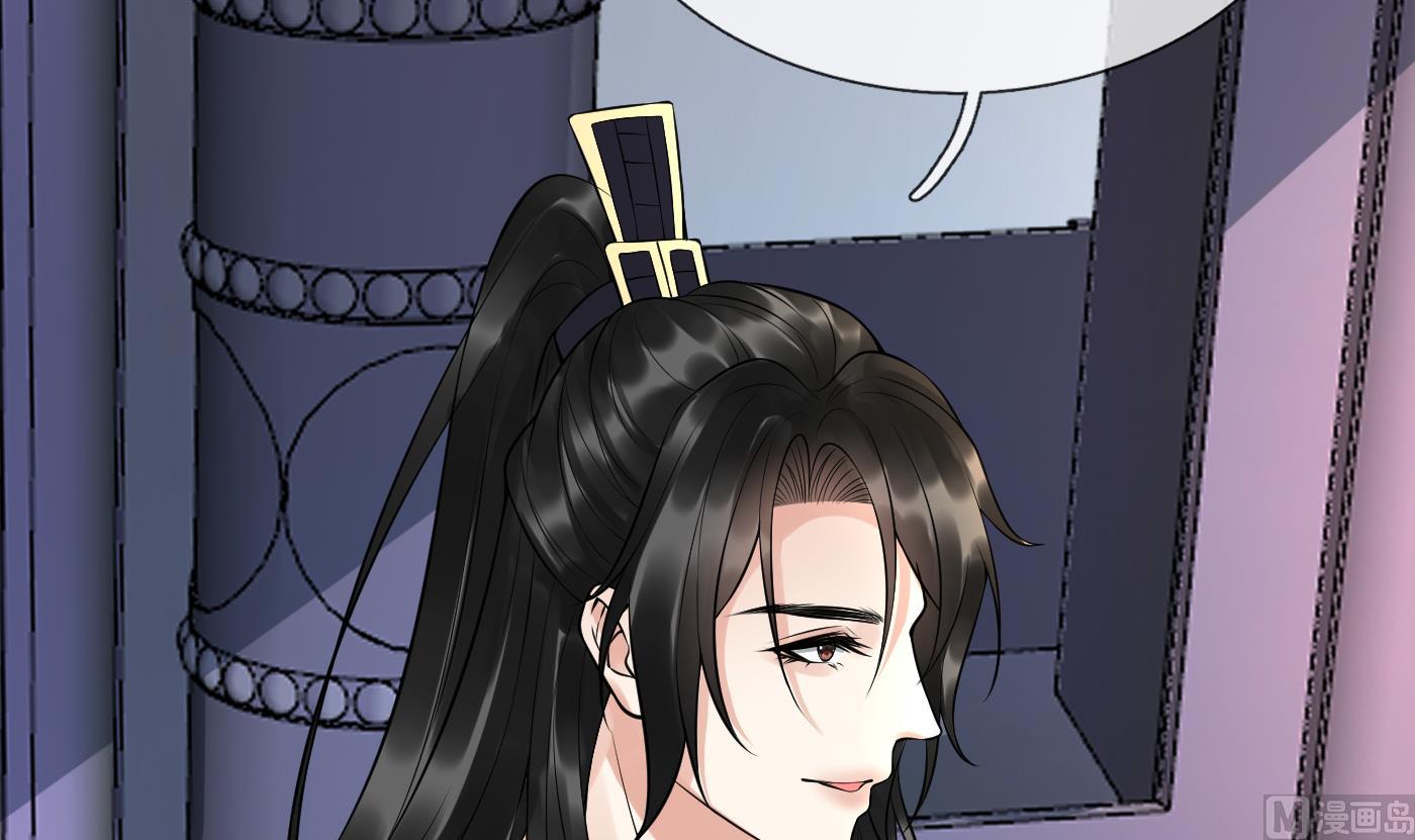 第111话 将孽徒拿下！32