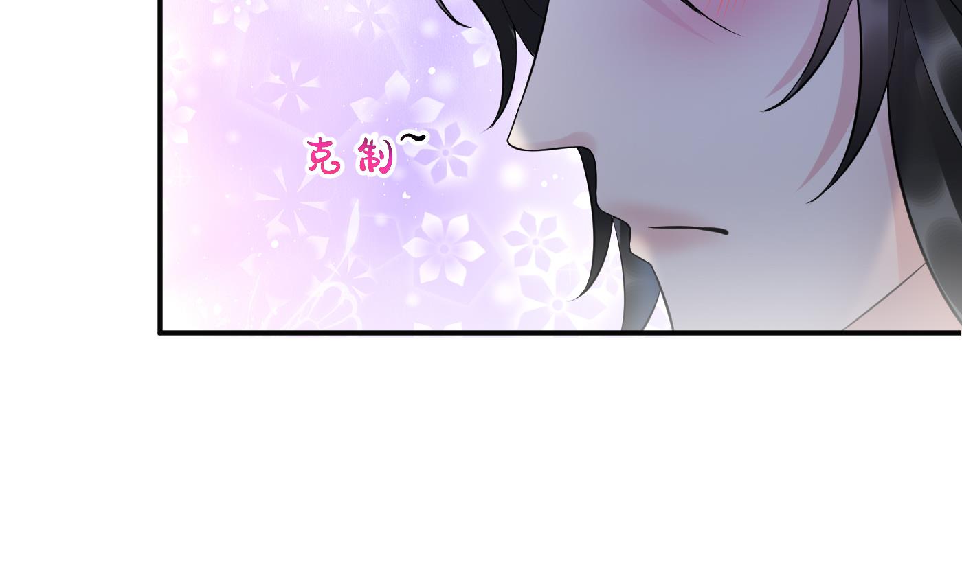 第127话 我和小尘，两情相悦！6