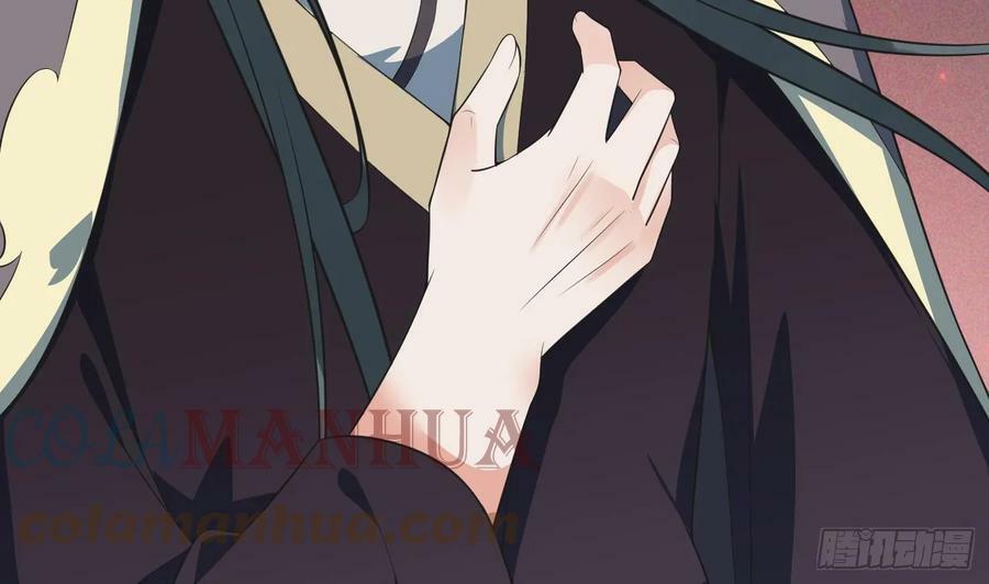 第151话 婚事如何操办？63