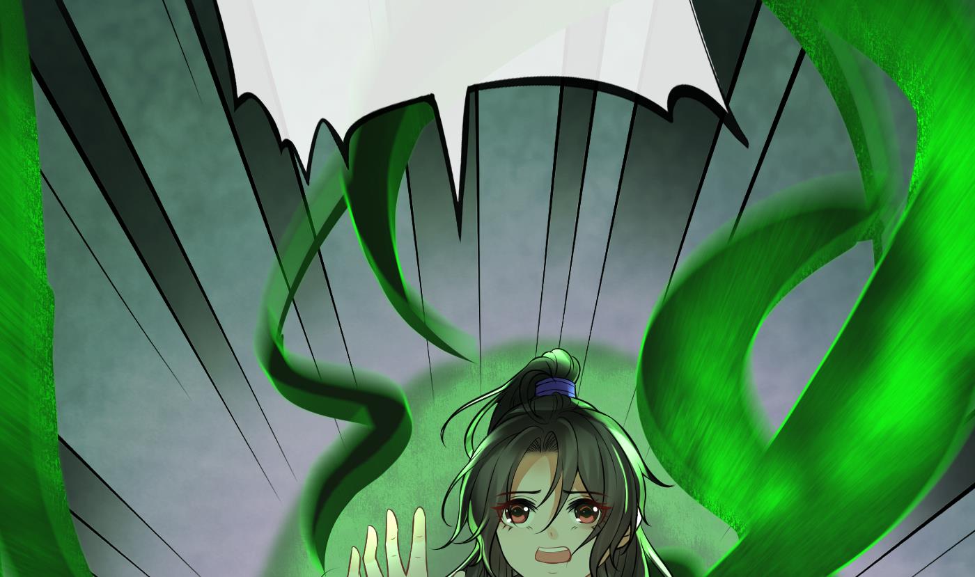 第23话 师尊，吃33