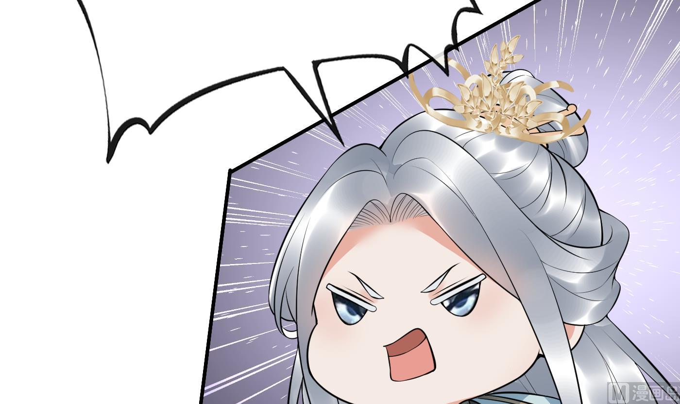 第130话 狗男男！65