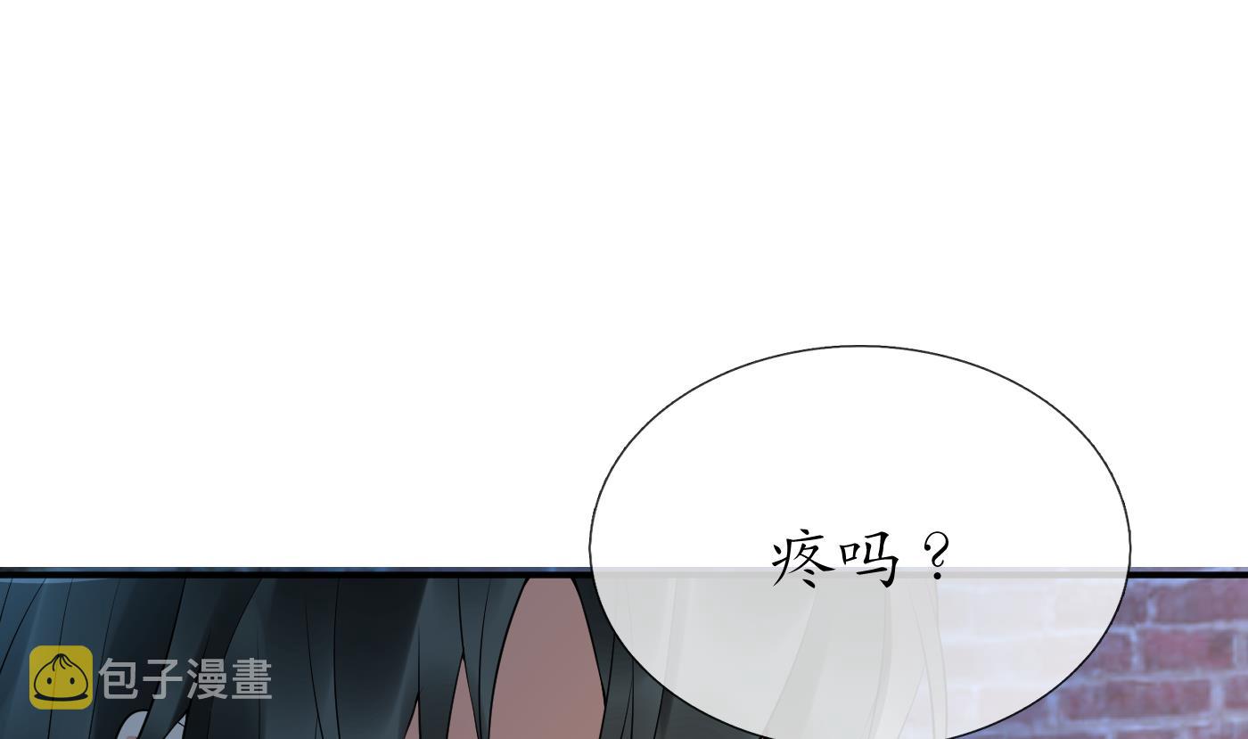 第116话 假的原著3