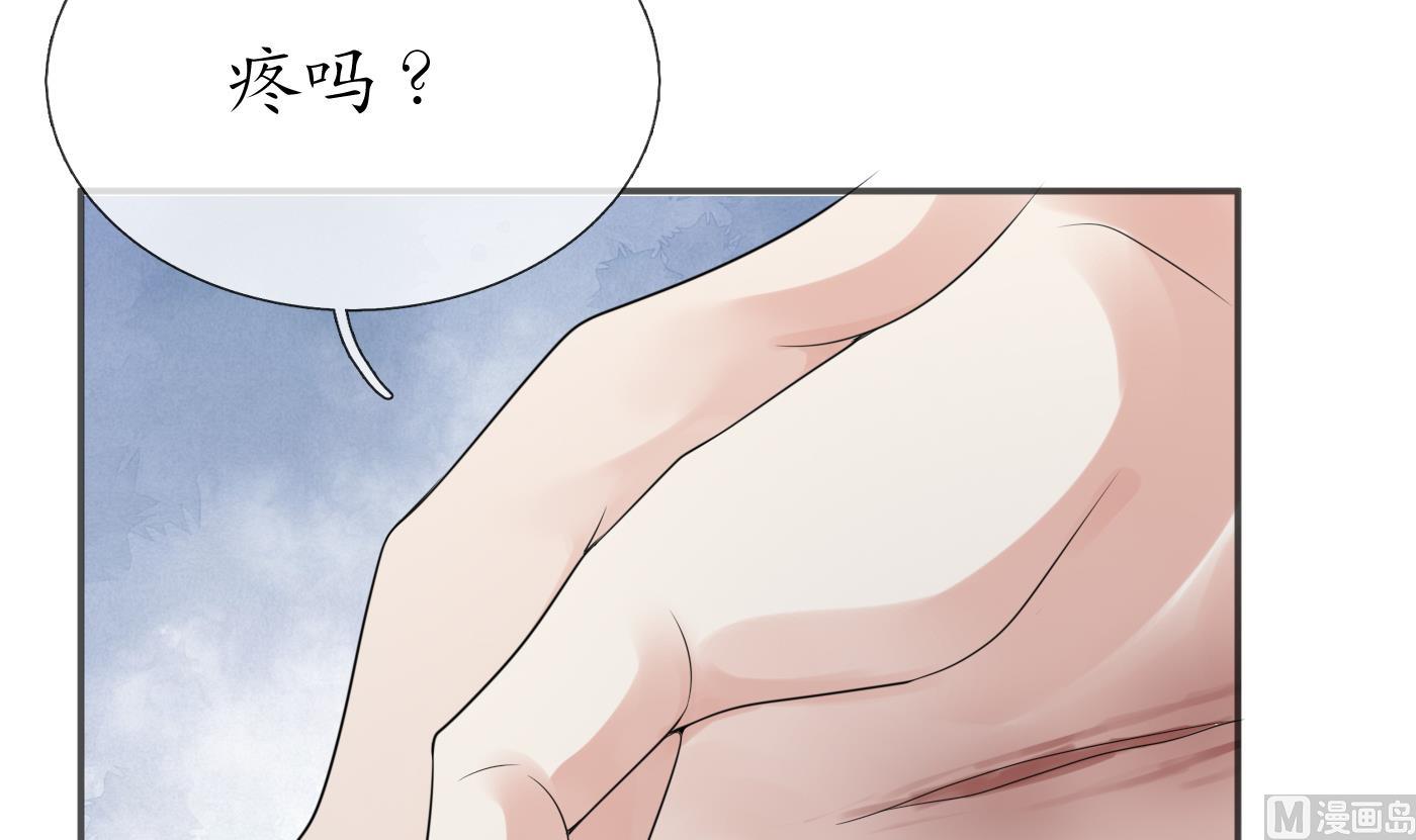 第109话 为师不会忘记你62