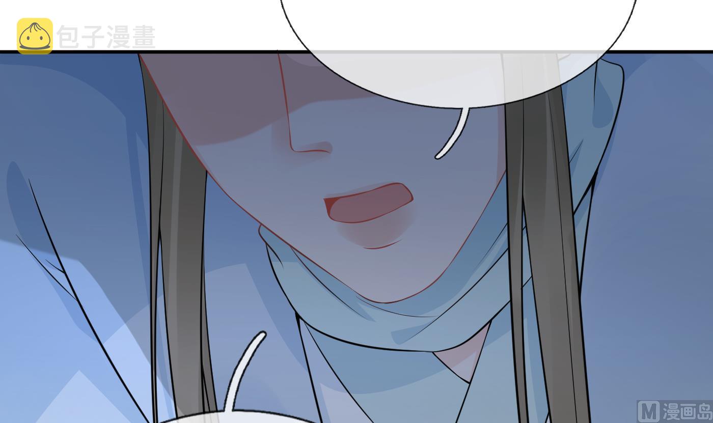 第76话 病娇言论44