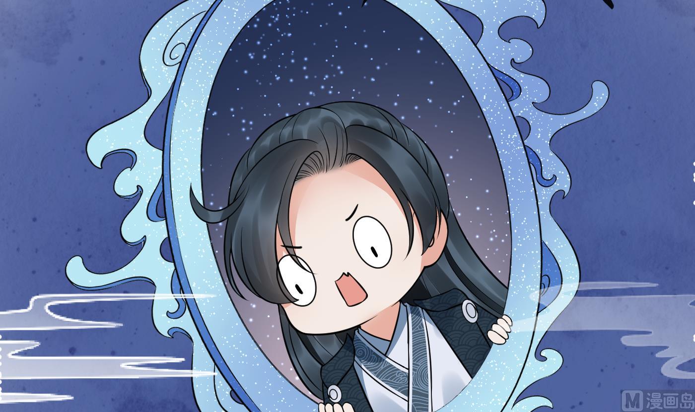 第41话 什么是夜战群芳图？62