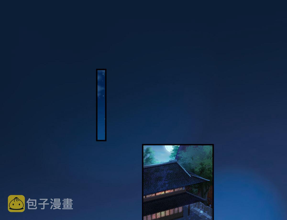 第3话 要保住节操啊45