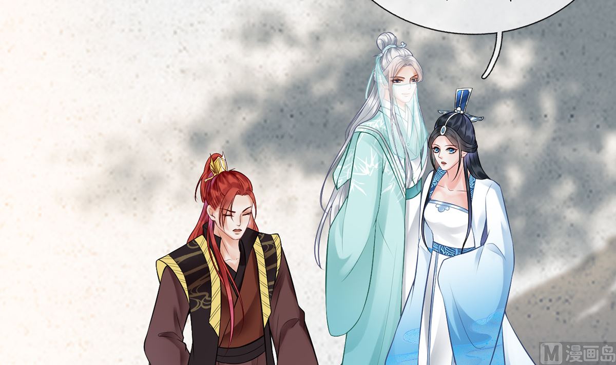 第8话 你很关心他？5