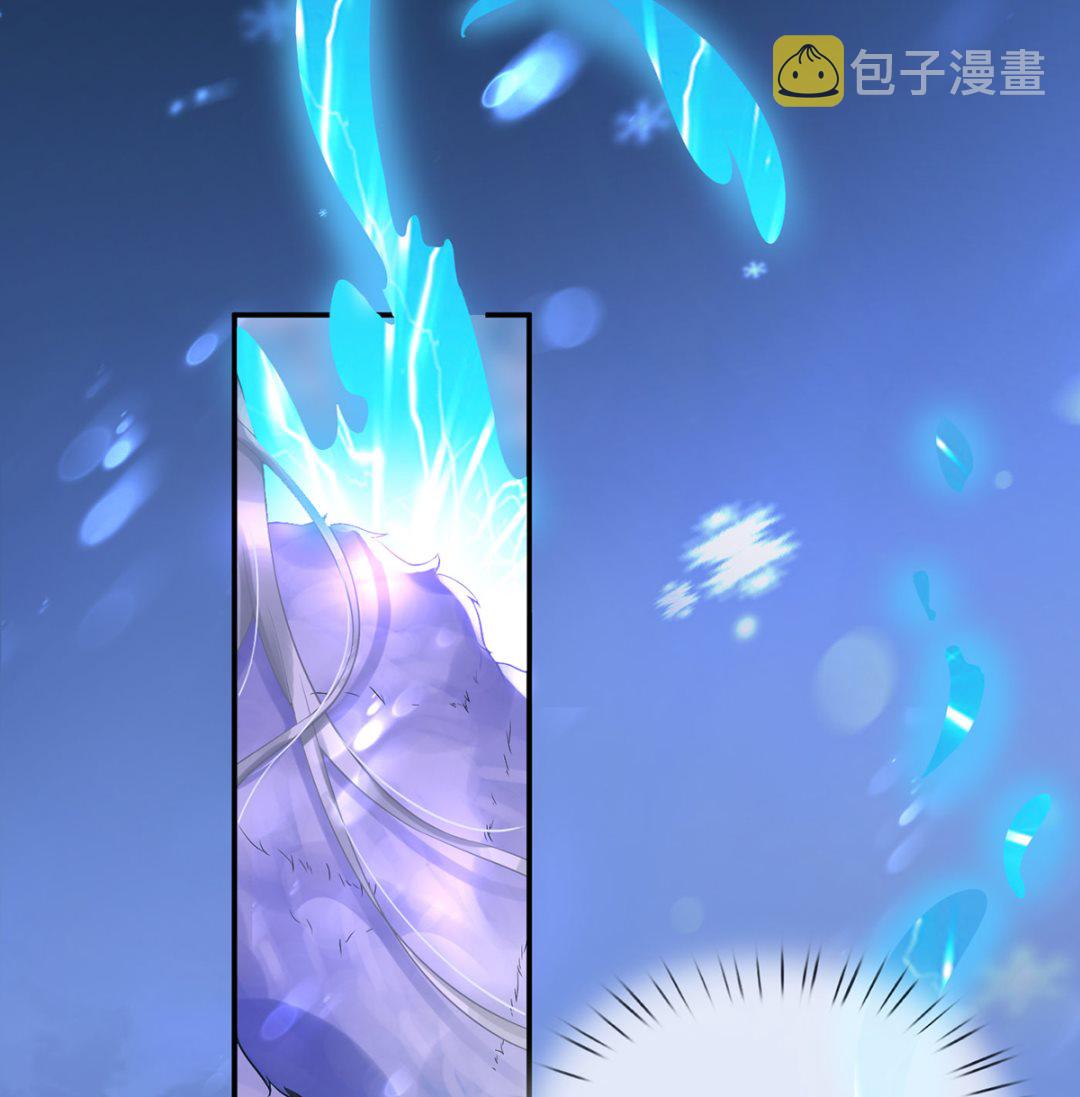 第3话 要保住节操啊13