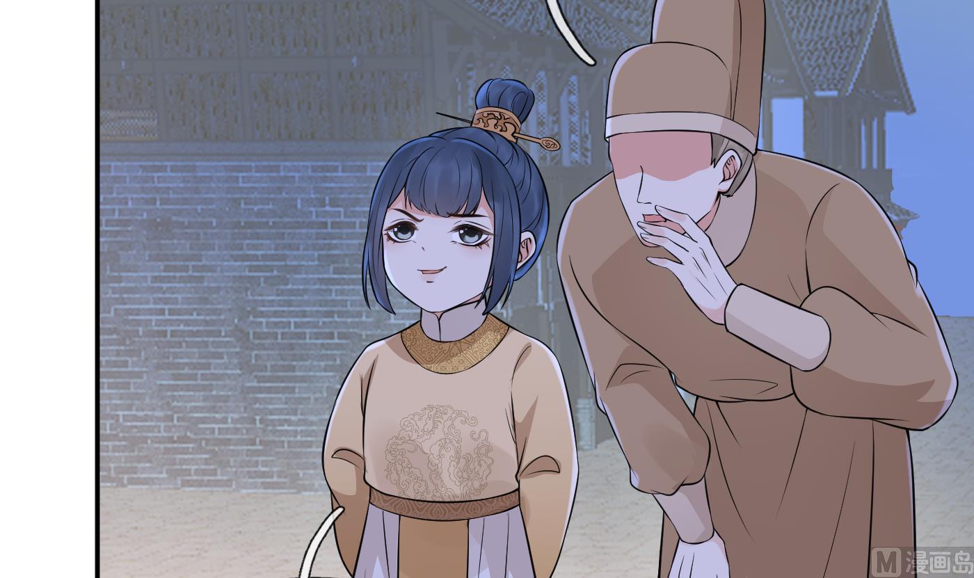 第57话 看他如何50