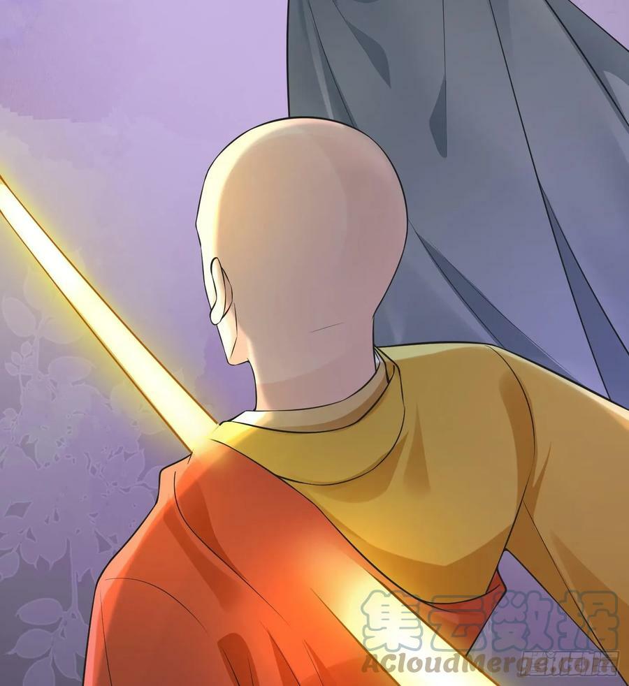 第146话 替师尊打脸27