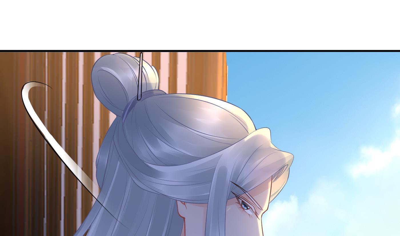 第60话 给心上人的包子？43