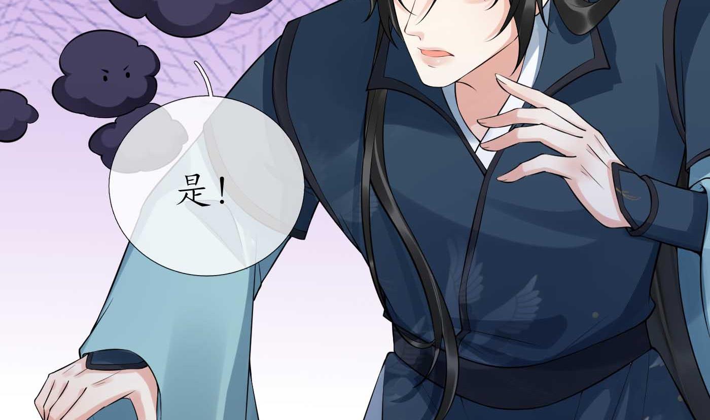 第101话 跟我走！15