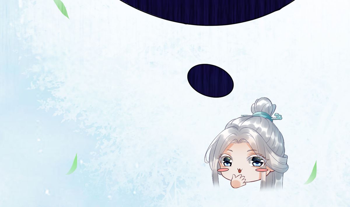 第5话 昨晚是不是……15