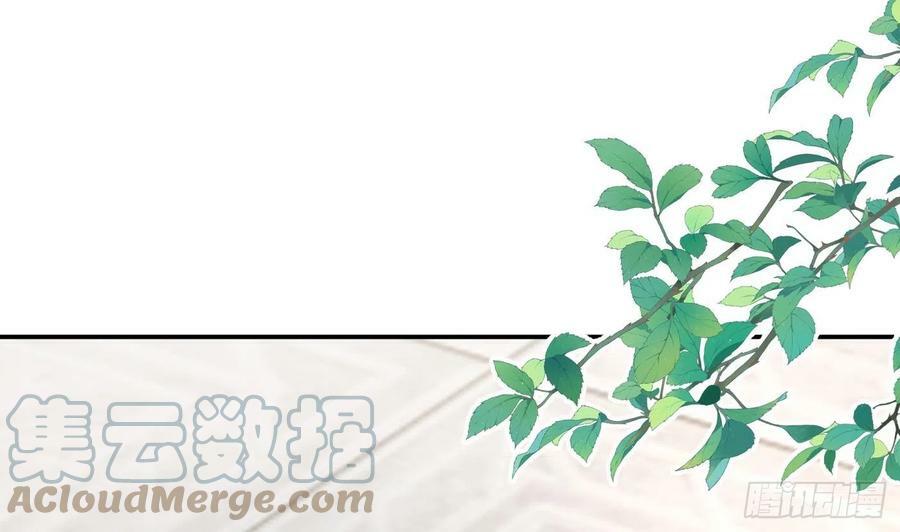 第141话 好痒30