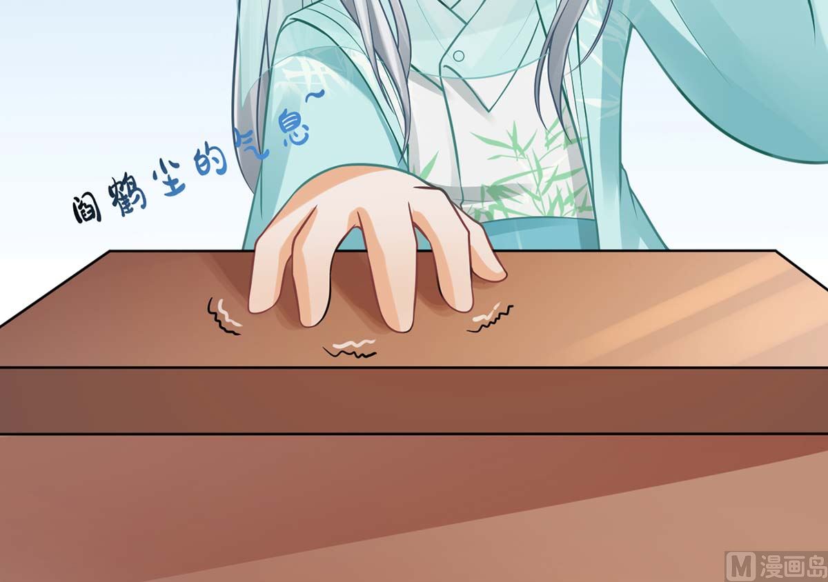 第15话 亲密接触23