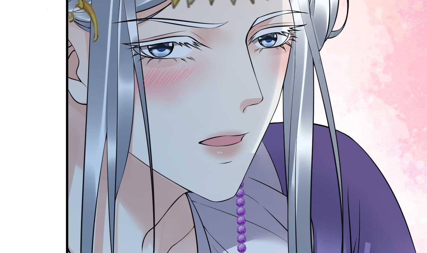 第123话 要不要……82