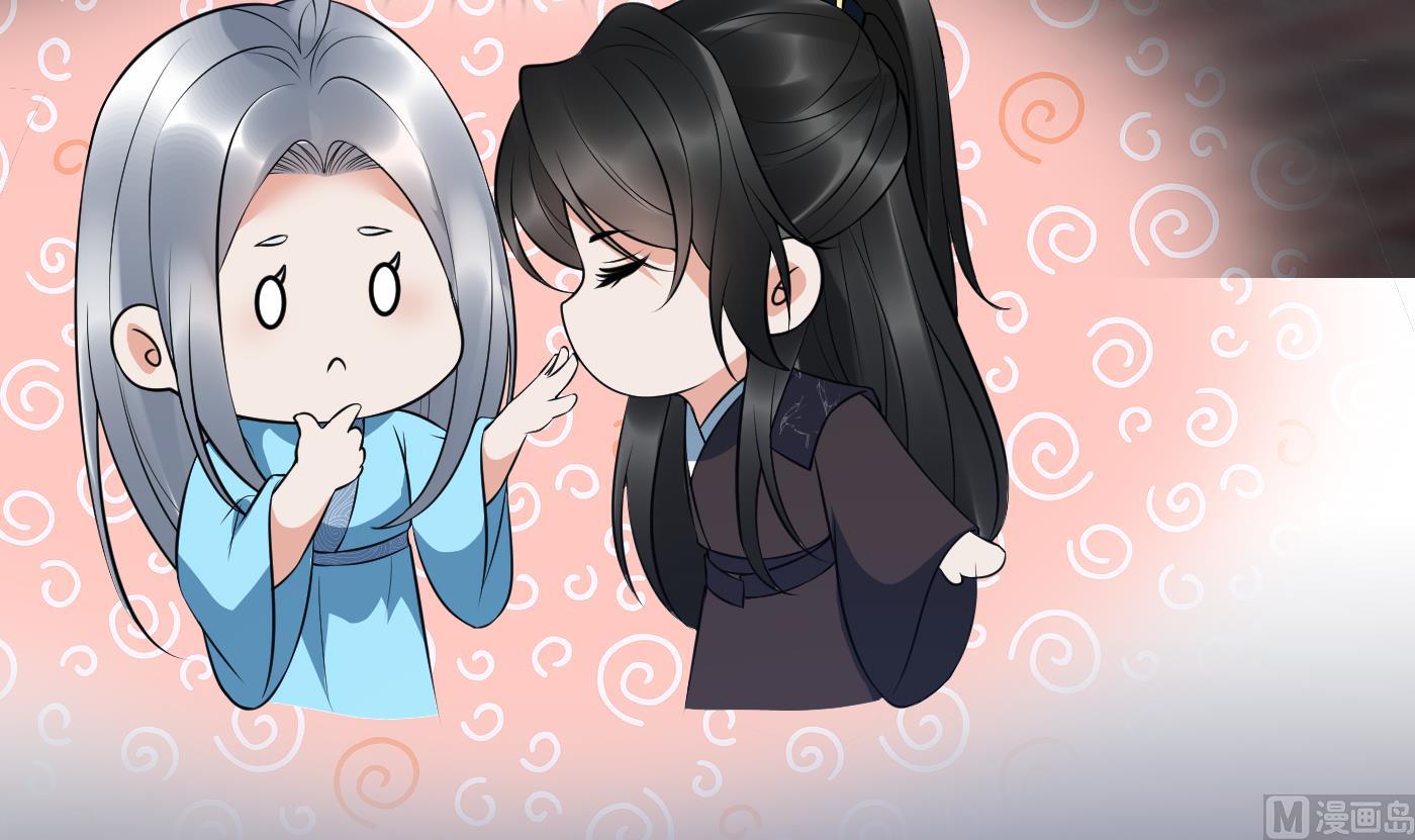第116话 假的原著44