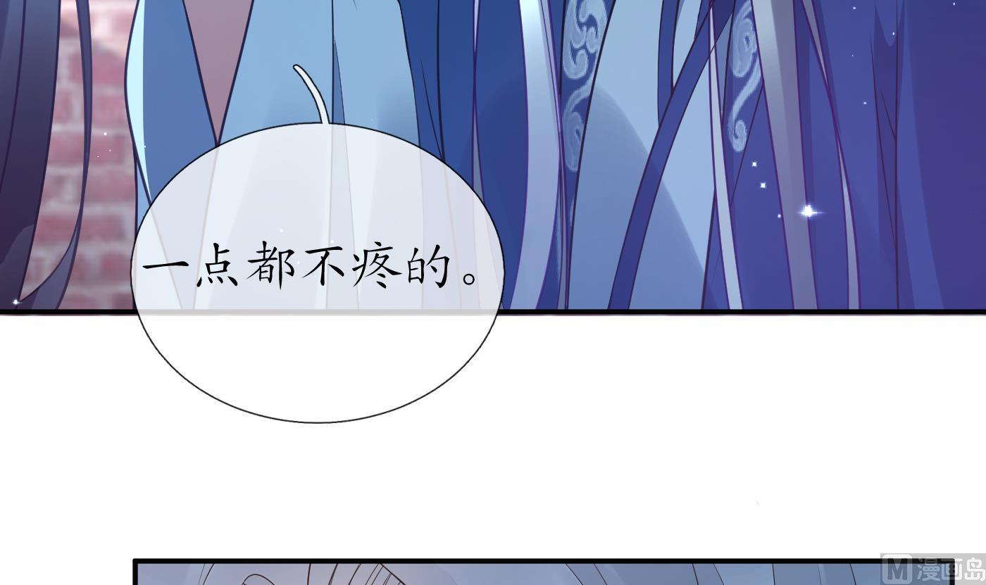 第116话 假的原著8