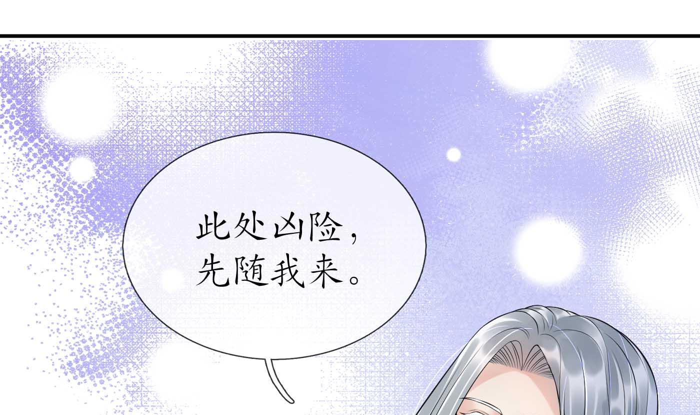 第115话 给我滚过来！3