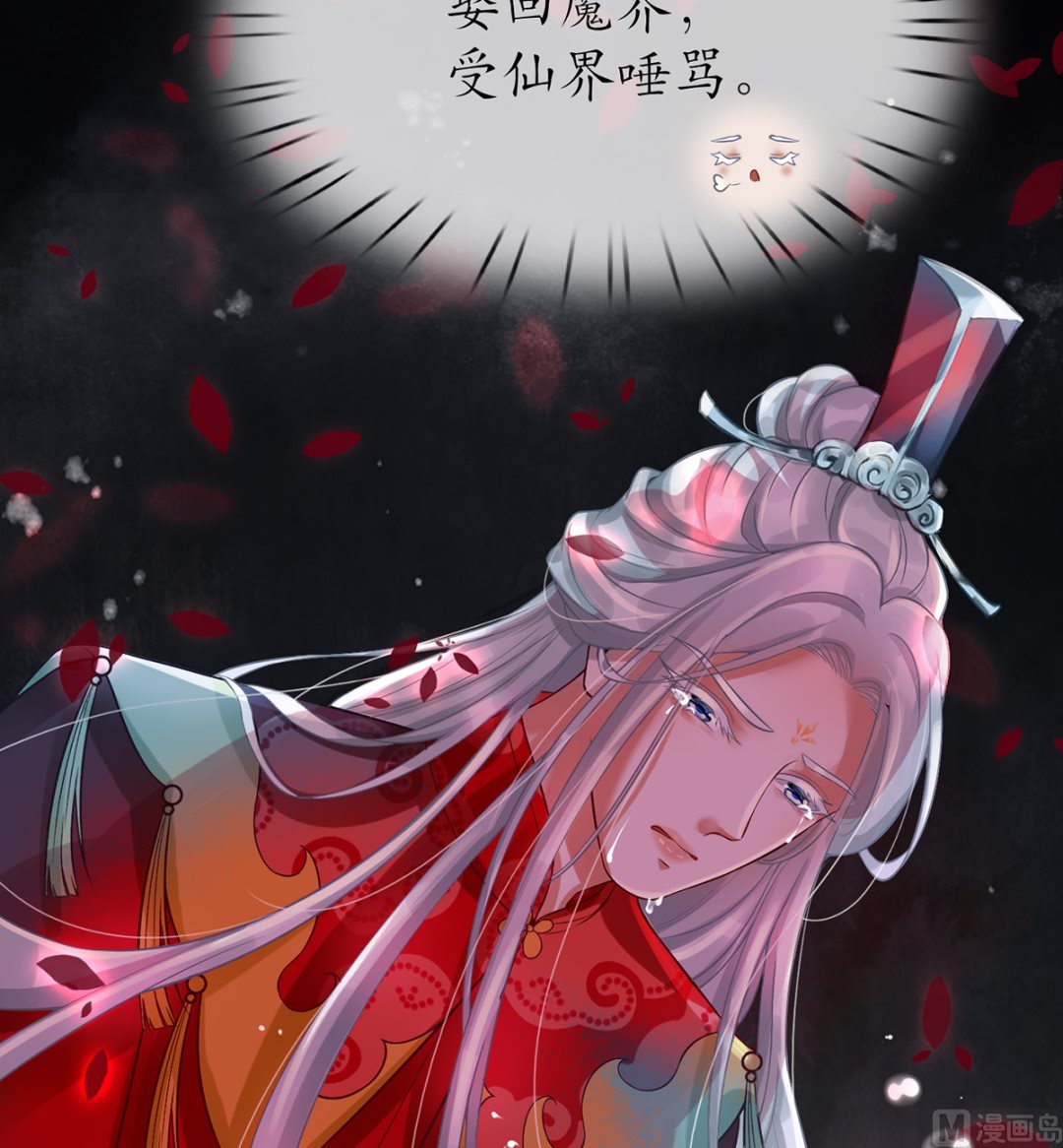 第3话 要保住节操啊62