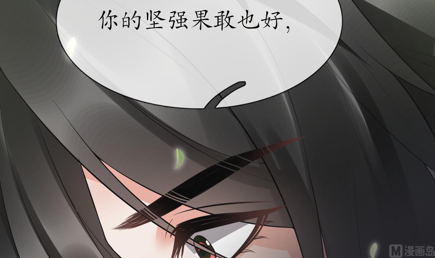 第135话 王牌35