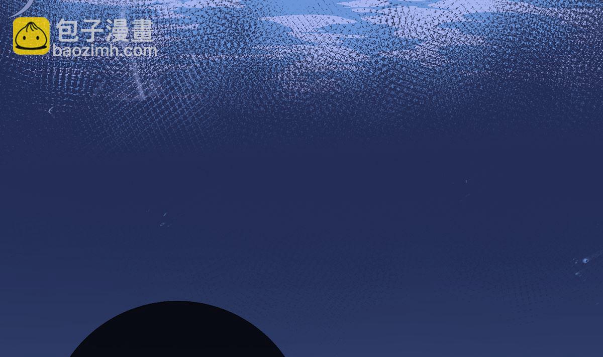 第19话 白煜不能留39