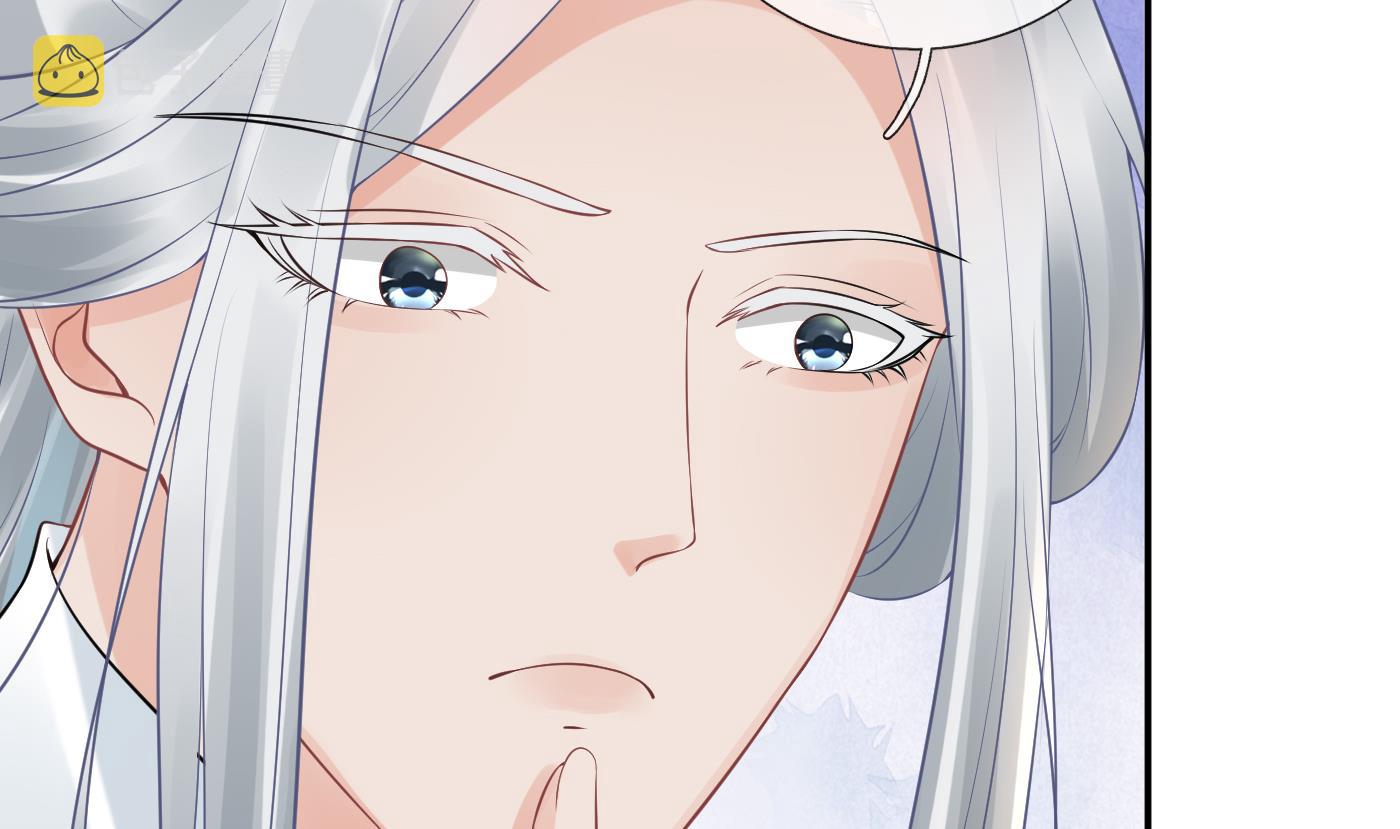 第54话 狐狸尾巴40