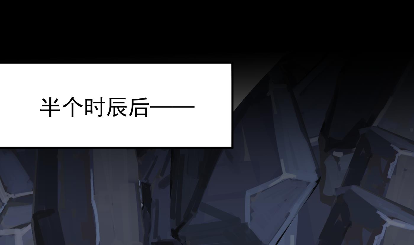 第27话 软软的，什么东西？49