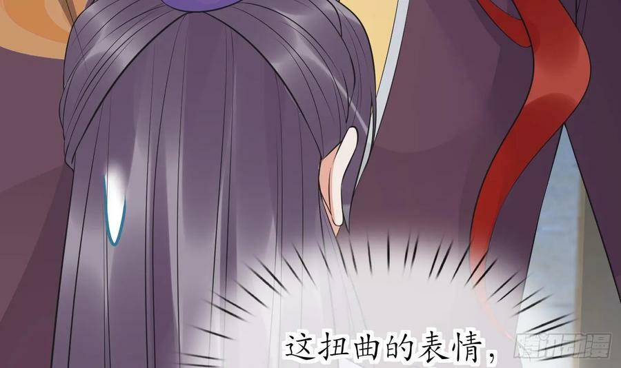 第143话 好好侍奉您11