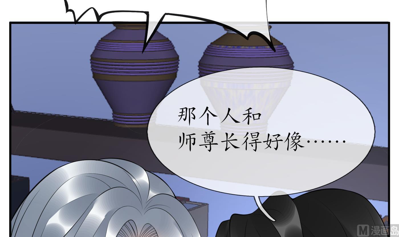 第118话 谢谢你，再次喜欢我89