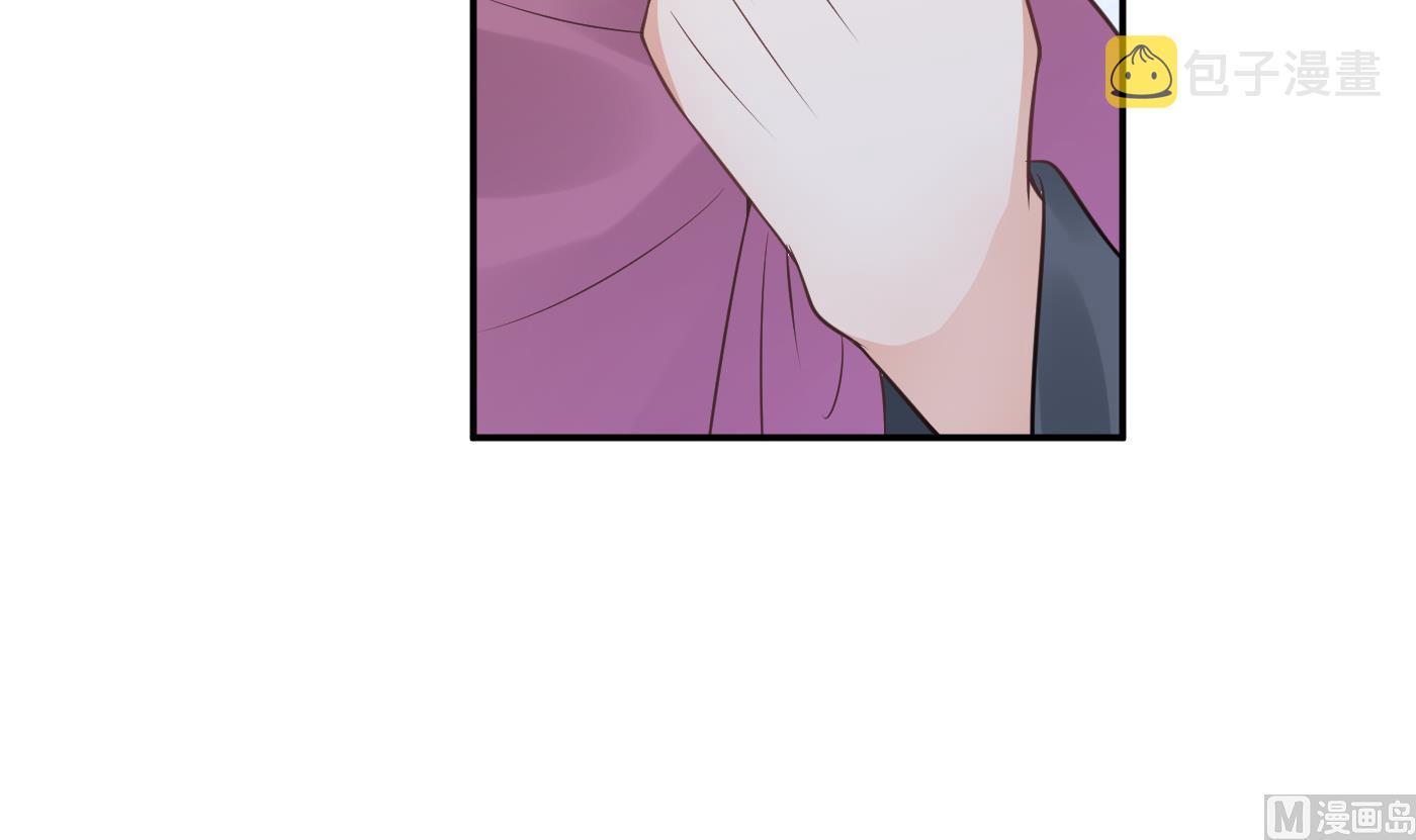 第38话 对我做什么都可以74