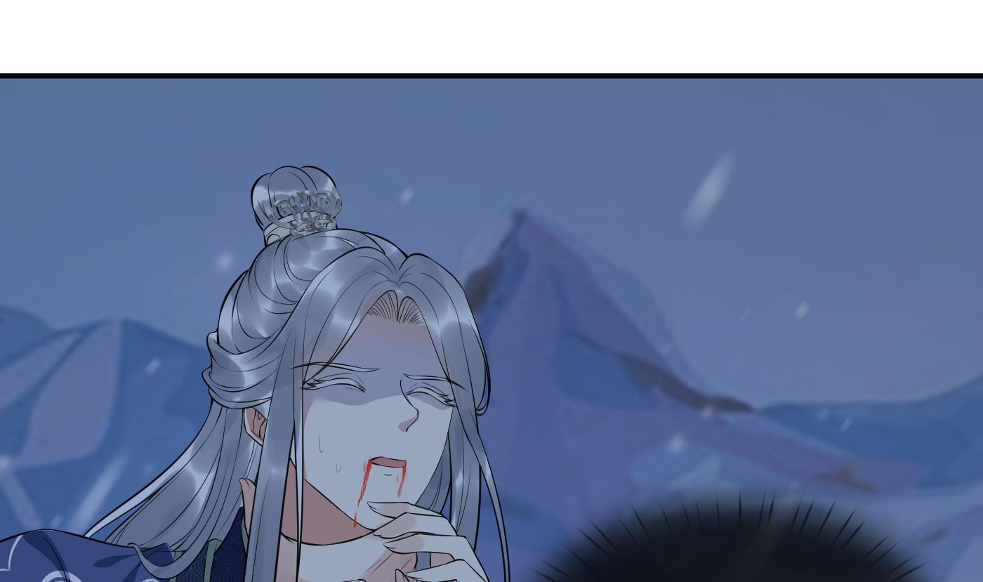 第104话 对你动心了49