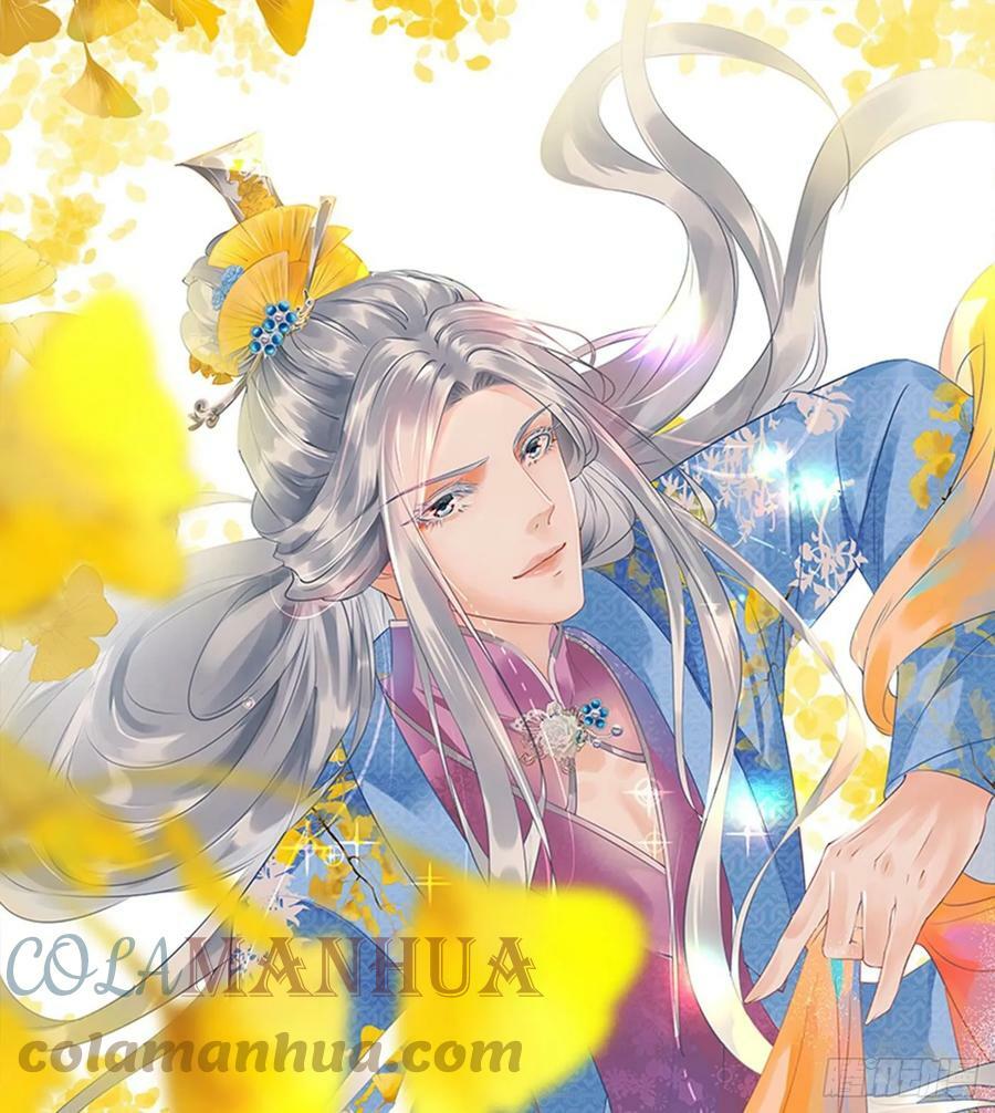 第151话 婚事如何操办？0