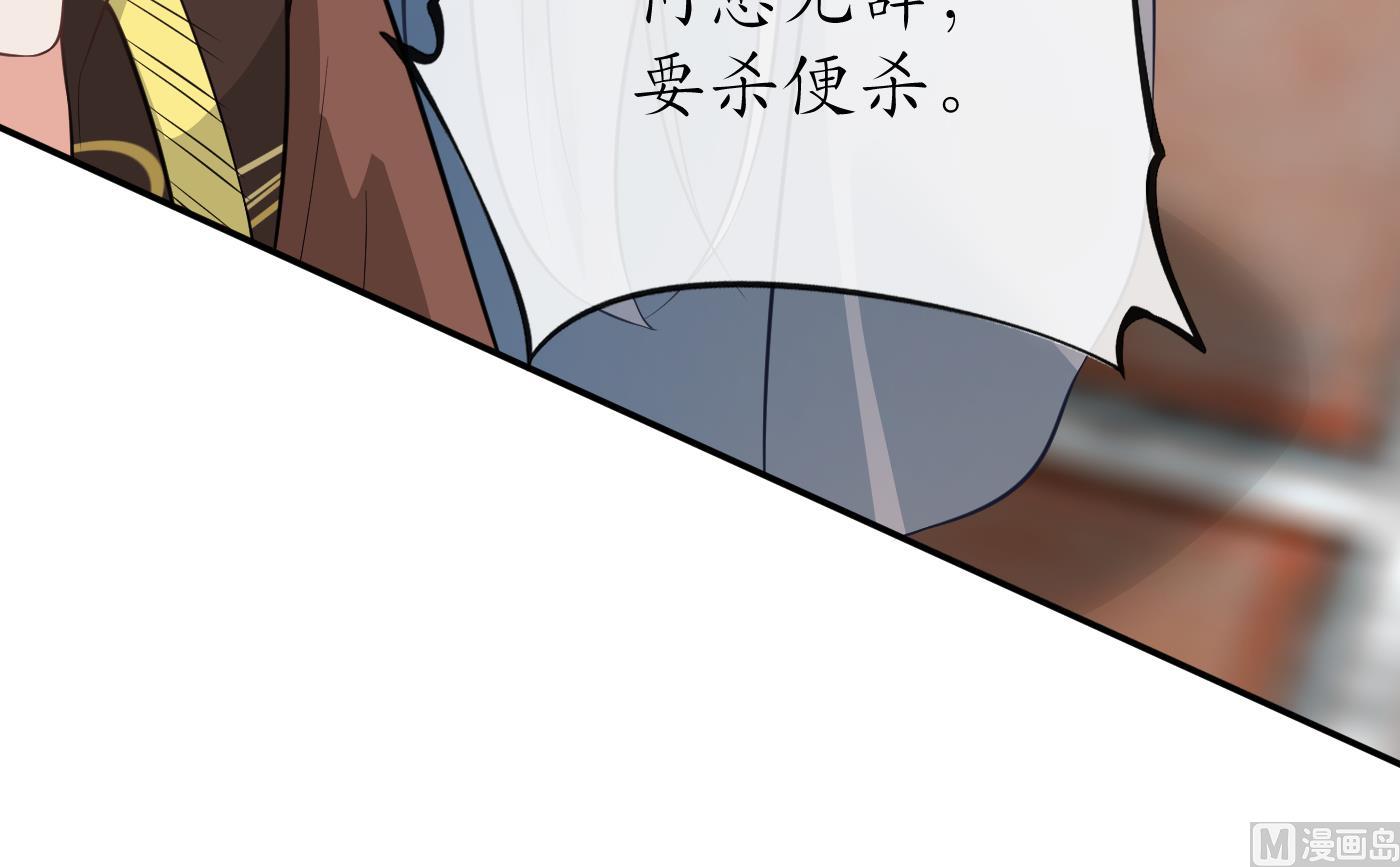 第43话 床边是什么32