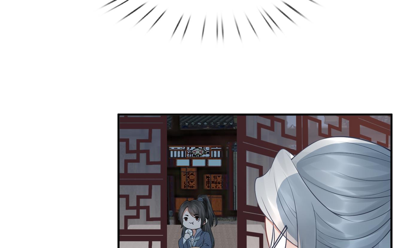 第59话 回东海，否则杀了你16