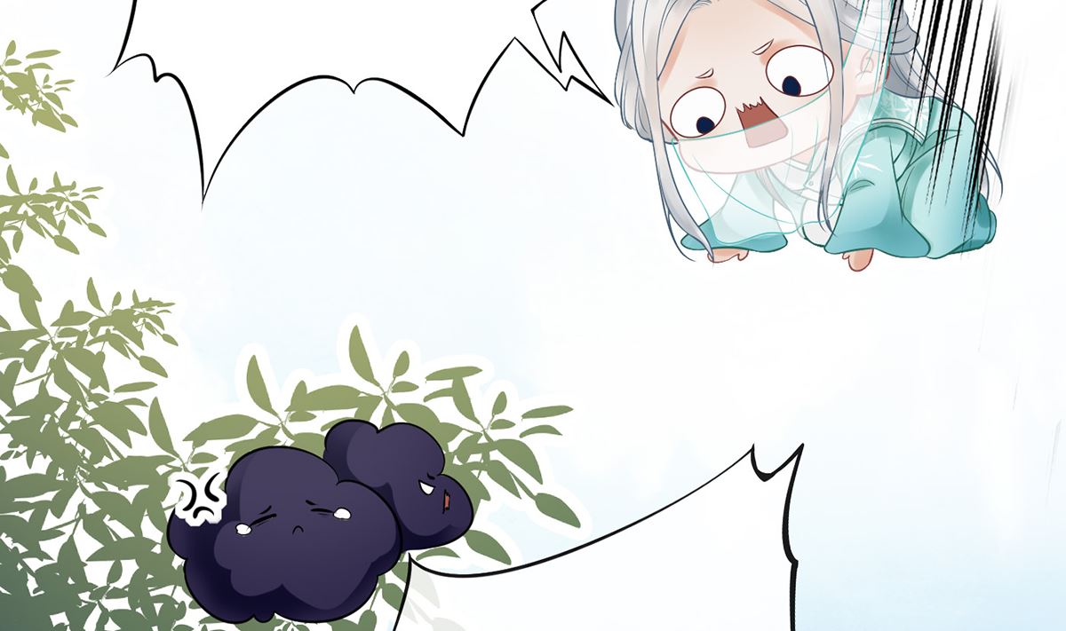 第10话 痛不痛？15