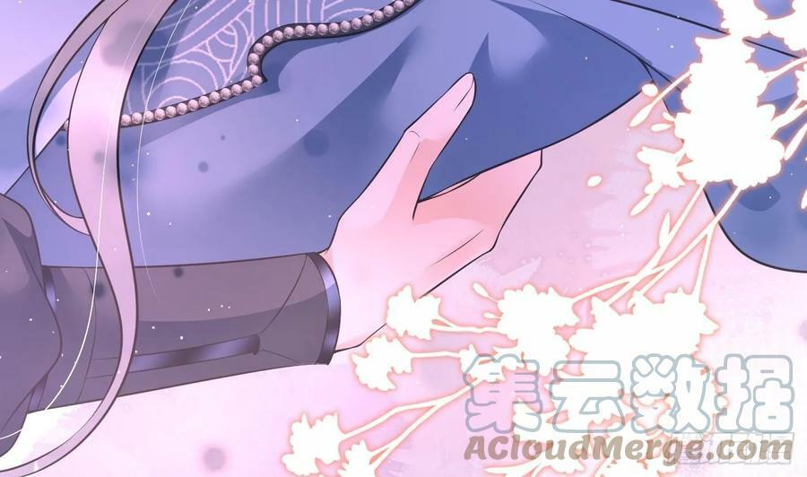 第149话 请和弟子成婚78