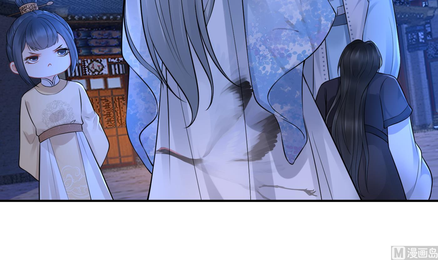 第58话 为徒弟讨公道29