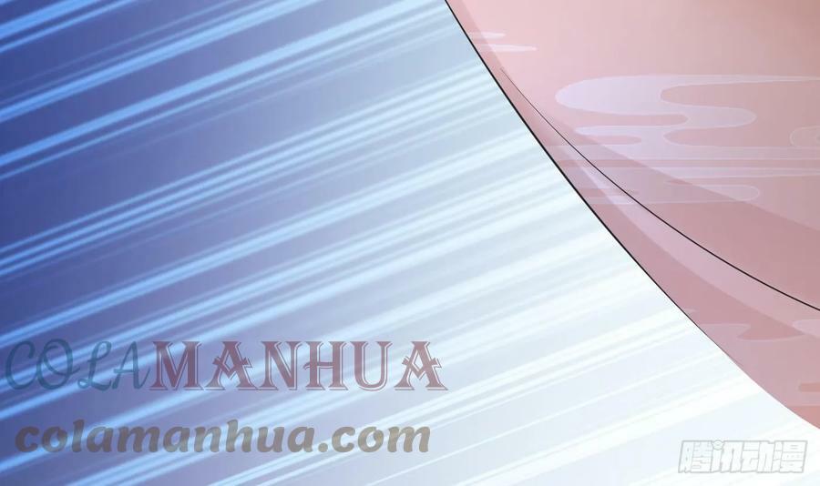 第153话 打死也要做师尊80