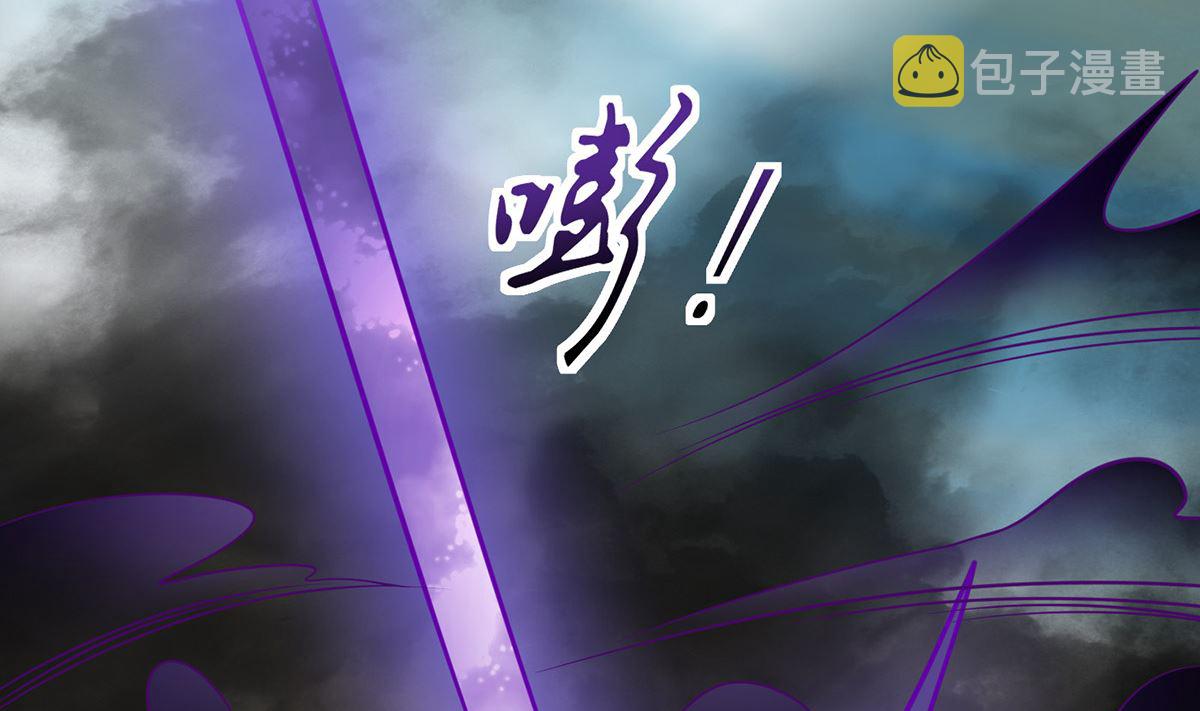 第7话 做他师尊很危险36