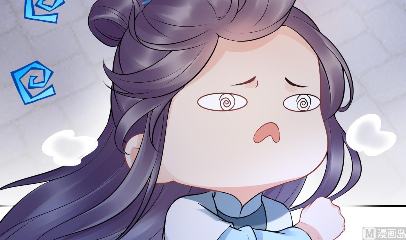 第56话 这不比恐怖片吓人？20