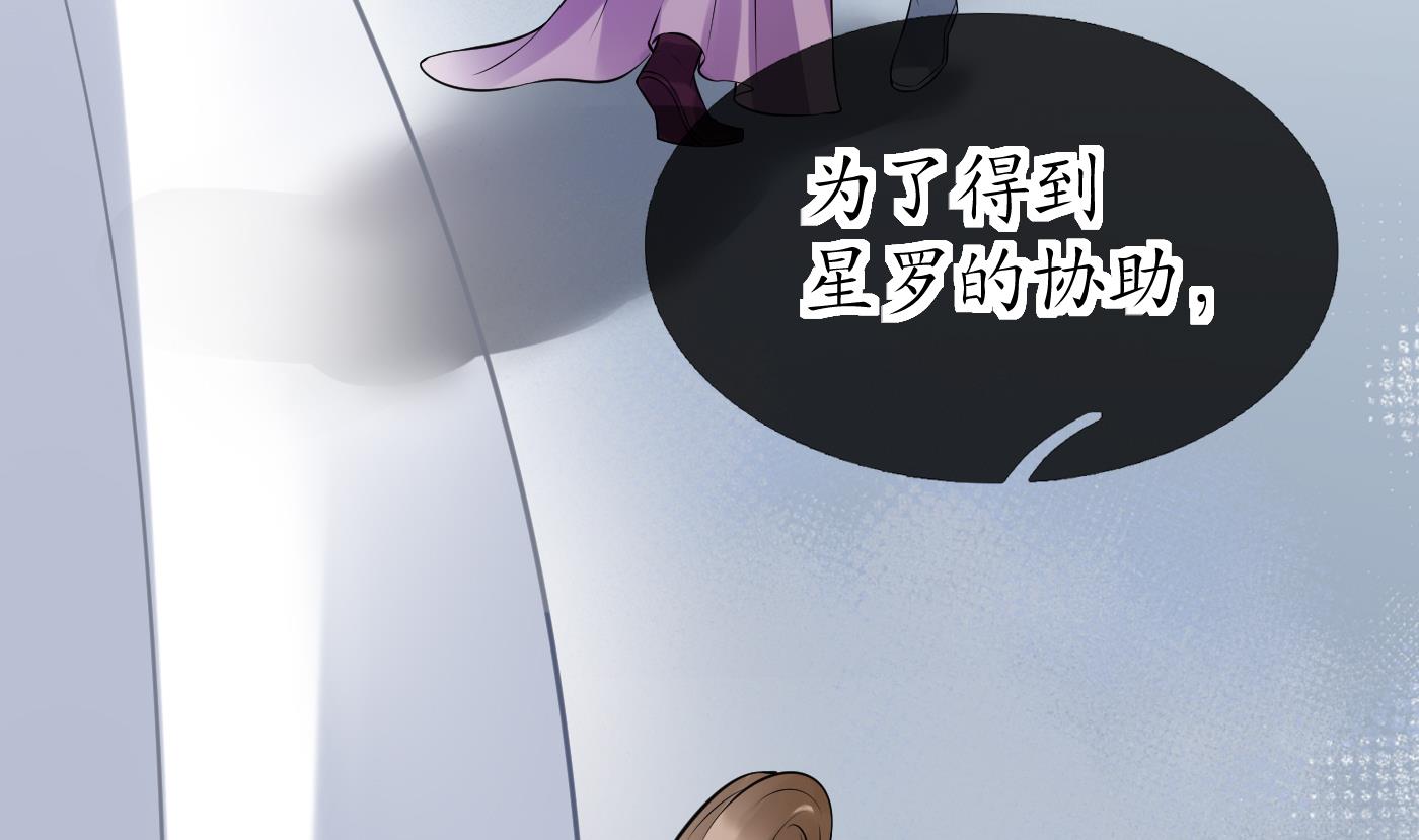 第125话 回来就好7