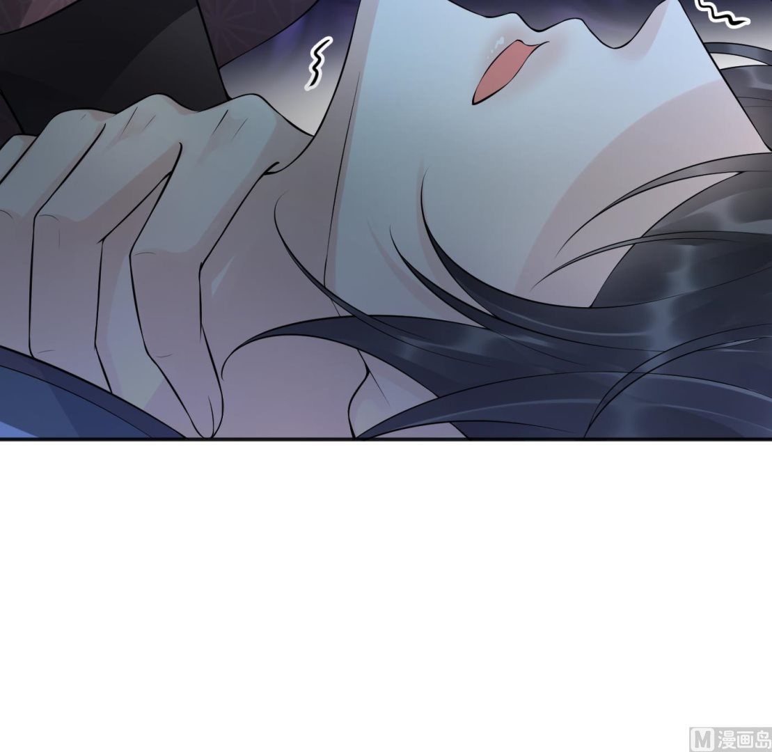 第103话 容我叫你师尊53